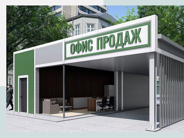 Строительство офисных здания в Дивногорске