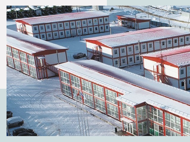 Решения для вахтовых поселков от СтальСтрой-Двн по цене 607 руб.