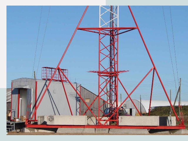 Установка мачт связи в Дивногорск от 607 руб.